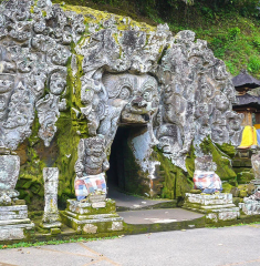 Gianyar